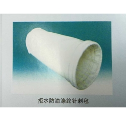 无锡拒水防油涤纶针刺毡
