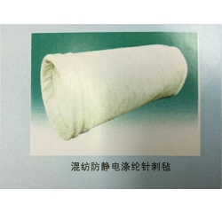 无锡混纺防静电涤纶针刺毡